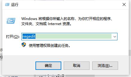 <a href=/win10/ target=_blank class=infotextkey>win10</a>系统宽带连接错误633怎么解决？宽带连接错误633解决方法