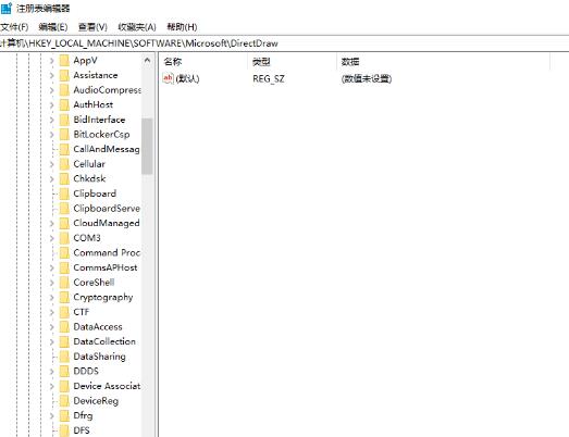 <a href=/win10/ target=_blank class=infotextkey>win10</a>电脑怎么关闭3D加速器？<a href=/win10/ target=_blank class=infotextkey>win10</a>电脑关闭3D加速器方法