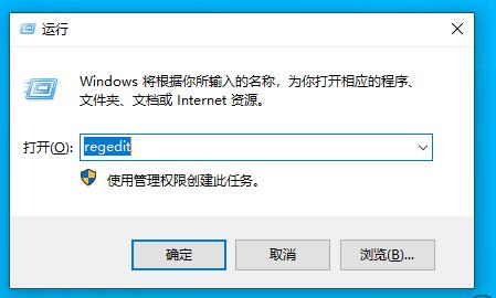 <a href=/win10/ target=_blank class=infotextkey>win10</a>电脑怎么关闭3D加速器？<a href=/win10/ target=_blank class=infotextkey>win10</a>电脑关闭3D加速器方法