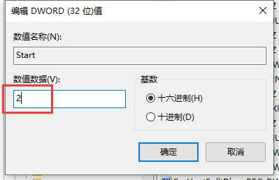 <a href=/win10/ target=_blank class=infotextkey>win10</a>防火墙打不开所有的设置都是灰色的怎么办？