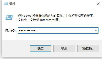 <a href=/win10/ target=_blank class=infotextkey>win10</a>防火墙打不开所有的设置都是灰色的怎么办？