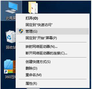 <a href=/win10/ target=_blank class=infotextkey>win10</a>安装工具无法运行怎么办？<a href=/win10/ target=_blank class=infotextkey>win10</a>安装工具无法运行怎么解决方法