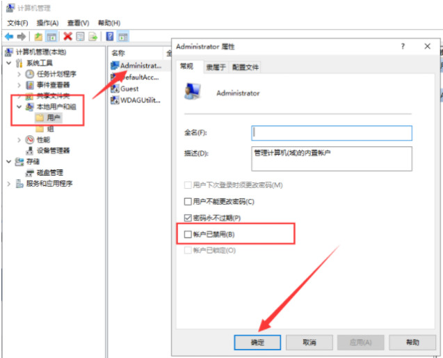 <a href=/win10/ target=_blank class=infotextkey>win10</a>安装工具无法运行怎么办？<a href=/win10/ target=_blank class=infotextkey>win10</a>安装工具无法运行怎么解决方法