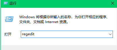 <a href=/win10/ target=_blank class=infotextkey>win10</a>系统宽带连接提示错误633怎么办？