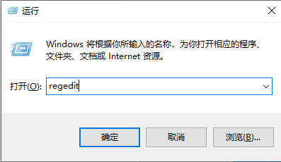 <a href=/win10/ target=_blank class=infotextkey>win10</a>系统怎么关闭UUP推送方式？UUP推送关闭方法介绍