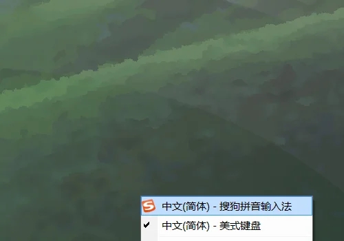 惠普笔记本怎么打出顿号？惠普笔记本键盘顿号在哪？