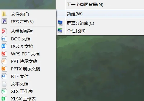 惠普笔记本怎么打出顿号？惠普笔记本键盘顿号在哪？
