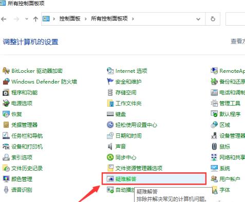 <a href=/win10/ target=_blank class=infotextkey>win10</a>更新22h2失败怎么办？<a href=/win10/ target=_blank class=infotextkey>win10</a>更新22h2失败解决方法