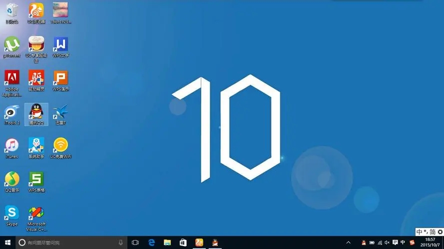 <a href=/win10/ target=_blank class=infotextkey>win10</a>蓝牙配对成功但未连接是怎么回事？