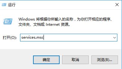<a href=/win10/ target=_blank class=infotextkey>win10</a>电脑打印服务总是自动关闭怎么修复？