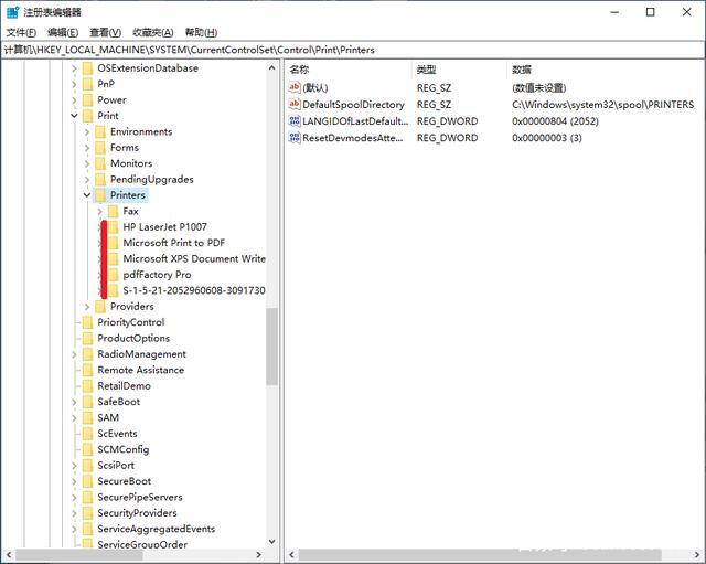 <a href=/win10/ target=_blank class=infotextkey>win10</a>电脑打印服务总是自动关闭怎么修复？