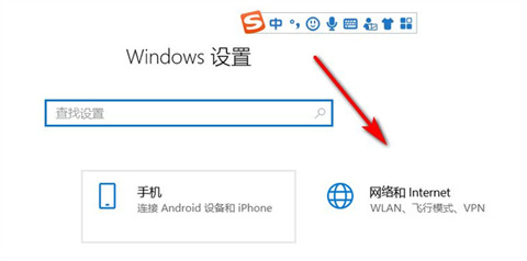 联想电脑<a href=/win10/ target=_blank class=infotextkey>windows10</a>防火墙怎么关闭 <a href=/win10/ target=_blank class=infotextkey>win10</a>关闭杀毒防护和防火墙