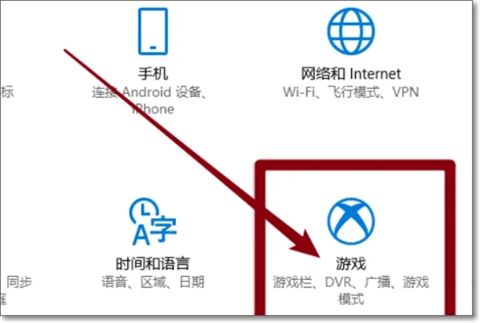 <a href=/win10/ target=_blank class=infotextkey>win10</a>截图保存在哪里了 <a href=/win10/ target=_blank class=infotextkey>win10</a>电脑截屏在哪里找图片