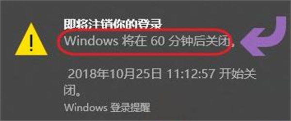 电脑<a href=/win10/ target=_blank class=infotextkey>win10</a>怎么设置定时关机和开机 <a href=/win10/ target=_blank class=infotextkey>win10</a>定时关机命令cmd