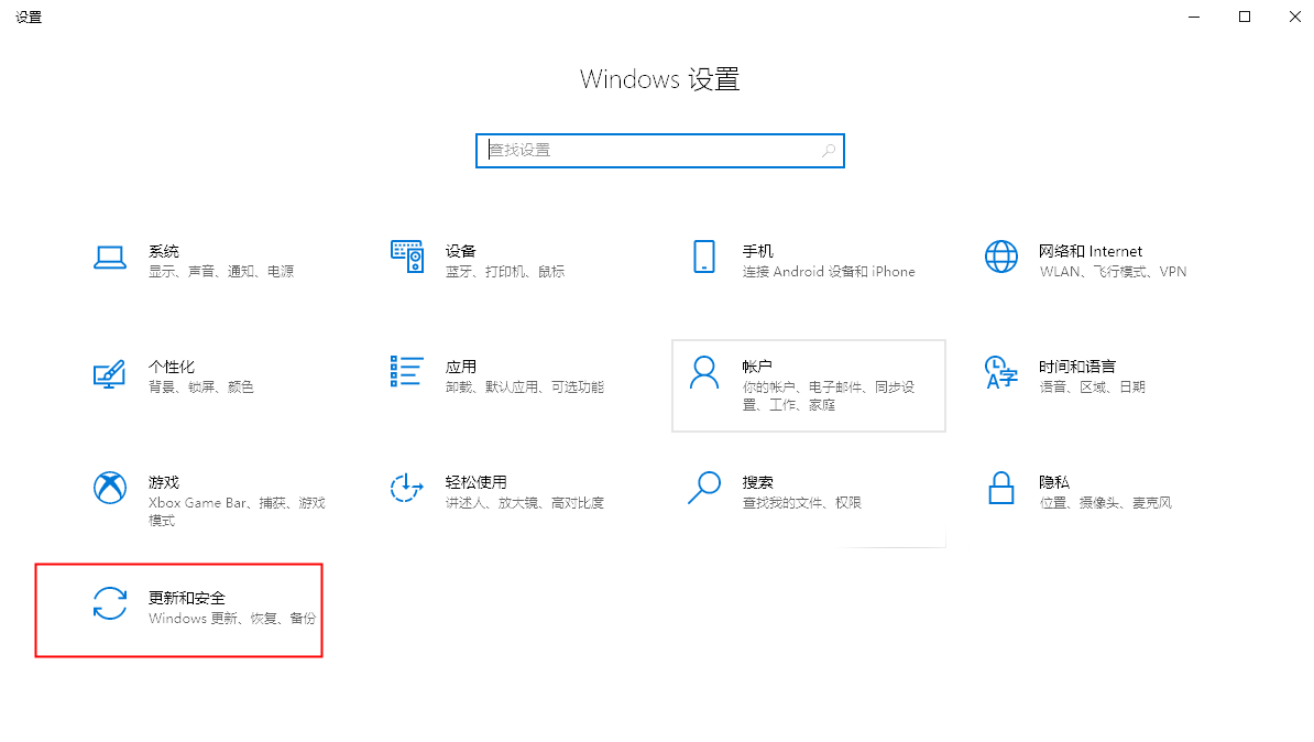 如何将<a href=/win10/ target=_blank class=infotextkey>win10</a>升级到<a href=/win11/ target=_blank class=infotextkey>win11</a> 23H2版本？<a href=/win10/ target=_blank class=infotextkey>win10</a>升级到<a href=/win11/ target=_blank class=infotextkey>win11</a> 23H2版本方法教程