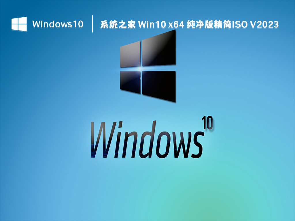 win11玩游戏一按shift就打字怎么回事？