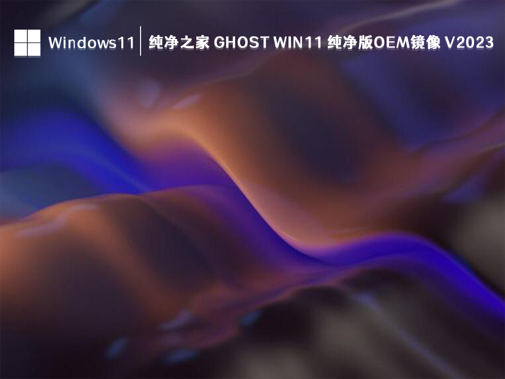 win11玩游戏键盘老是打字怎么设置？