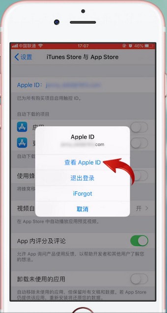 如何取消qq<a href=/app/ydzx/ target=_blank class=infotextkey>阅读</a>包月操作 取消qq<a href=/app/ydzx/ target=_blank class=infotextkey>阅读</a>包月的简单教程