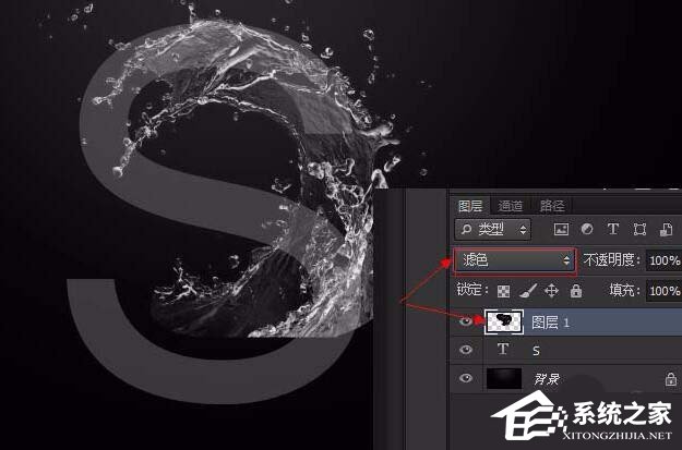 Photoshop如何设计出水花效果文字?Photoshop设计水花效果文字的方法步骤