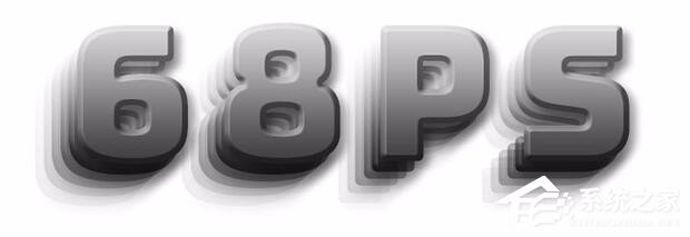 Photoshop怎样制作层叠文字?Photoshop制作层叠文字的方法