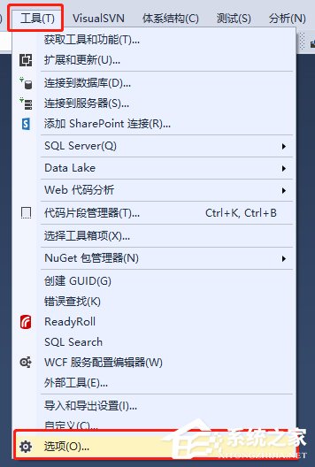 vs2017如何添加js智能提示?vs2017添加is智能的方法