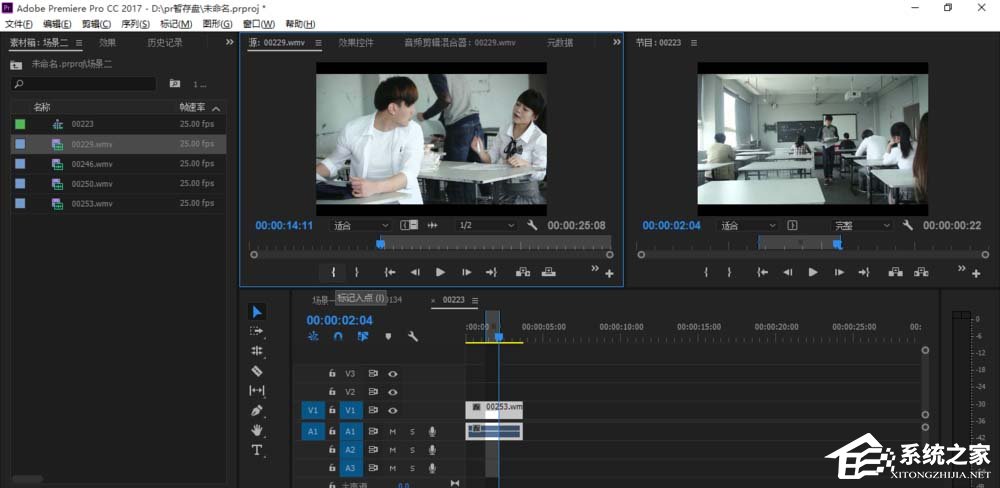 premiere如何添加和清除标记点?premiere添加和清除标记点的方法