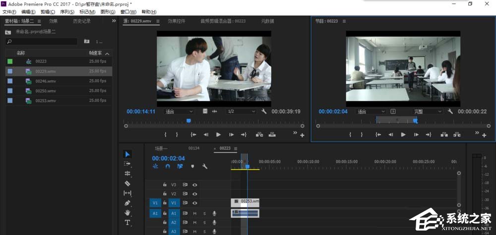 premiere如何添加和清除标记点?premiere添加和清除标记点的方法