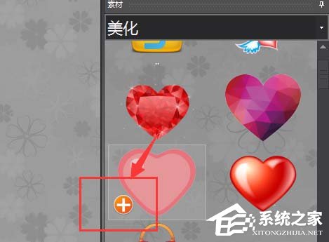 图片工厂如何给拼图添加装饰？图片工厂给拼图添加装饰的方法