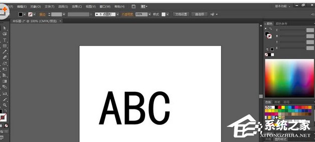 AI如何制作混合特殊效果艺术字?AI制作混合特殊效果艺术字的方法