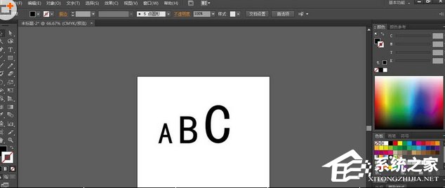 AI如何制作混合特殊效果艺术字?AI制作混合特殊效果艺术字的方法