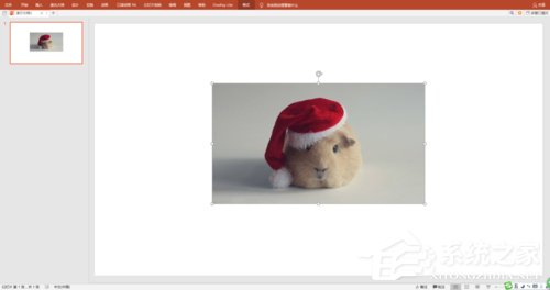 PPT如何制作出3D视觉效果图片?PPT制作3D视觉效果图片的方法
