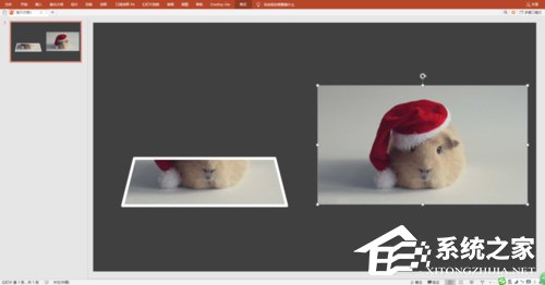 PPT如何制作出3D视觉效果图片?PPT制作3D视觉效果图片的方法