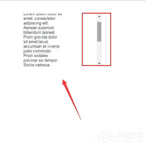 axure如何添加滚动条?axure添加滚动条的方法步骤