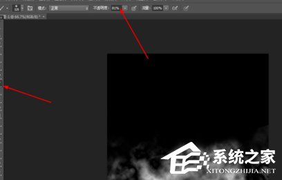 photoshop如何制作出燃烧的火焰?photoshop制作燃烧火焰的方法步骤