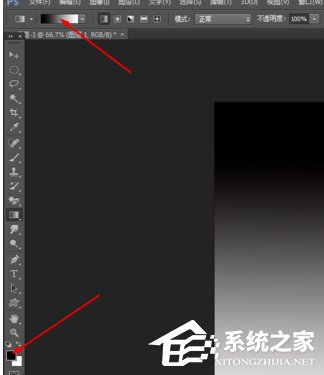 photoshop如何制作出燃烧的火焰?photoshop制作燃烧火焰的方法步骤