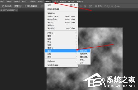 photoshop如何制作出燃烧的火焰?photoshop制作燃烧火焰的方法步骤