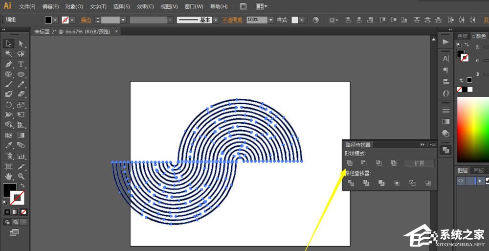 ai如何制作简洁指纹识别logo?ai制作简洁指纹识别logo的方法步骤