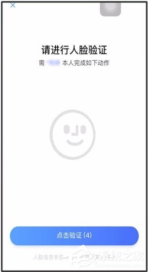 如何用手机开淘宝店?用手机开淘宝店的操作步骤