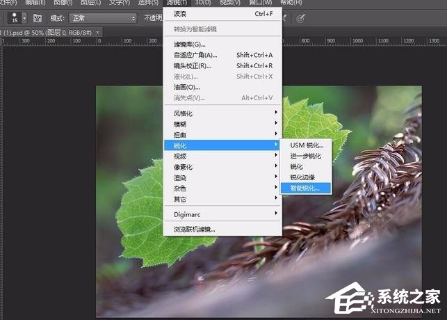 PS如何为图片制作黑白影印效果?PS何为图片制作黑白影印效果的方法