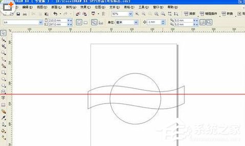 CorelDRAW如何制作百事可乐标志?CorelDRAW制作百事可乐标志的方法