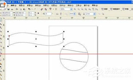 CorelDRAW如何制作百事可乐标志?CorelDRAW制作百事可乐标志的方法