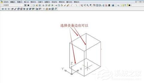 AutoCAD中如何为3d图形填充颜色?AutoCAD中为3d图形填充颜色的操作步骤