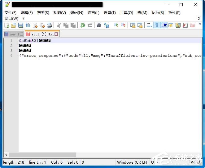 Notepad++如何显示隐藏字符?Notepad++显示隐藏字符的方法步骤