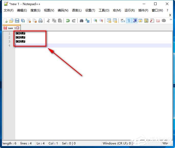 Notepad++如何显示隐藏字符?Notepad++显示隐藏字符的方法步骤