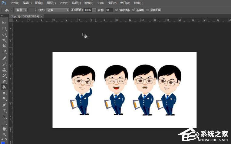 PS如何修改人物衣服颜色?PS修改人物衣服颜色的方法