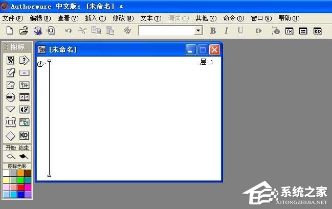 Authorware如何为图片添加特效?Authorware为图片添加特效的方法