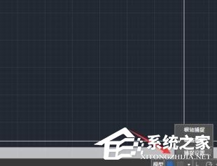 AutoCAD如何设置删格?AutoCAD设置删格的方法