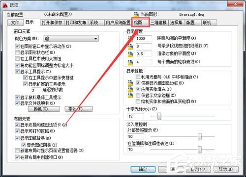 AutoCAD2010设置靶框大小的方法
