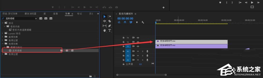 premiere如何为视频制作磨皮梦幻效果?premiere为视频制作磨皮梦幻效果的方法