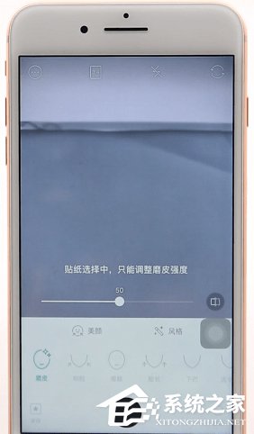 b612咔叽如何拍照?b612咔叽拍照的操作步骤